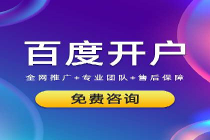 百度SEO推广公司案例分享：实战优化策略大放送