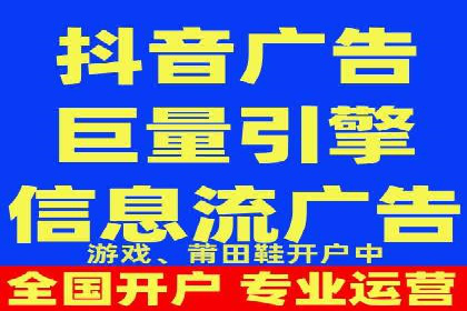 某公司如何利用SEO和SEM提升线上业务——真实案例分析