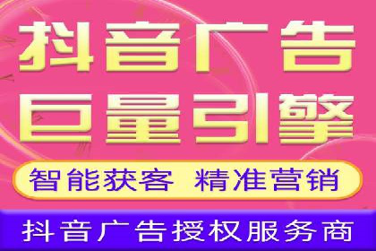 案例解析：SEM推广竞价创意策略